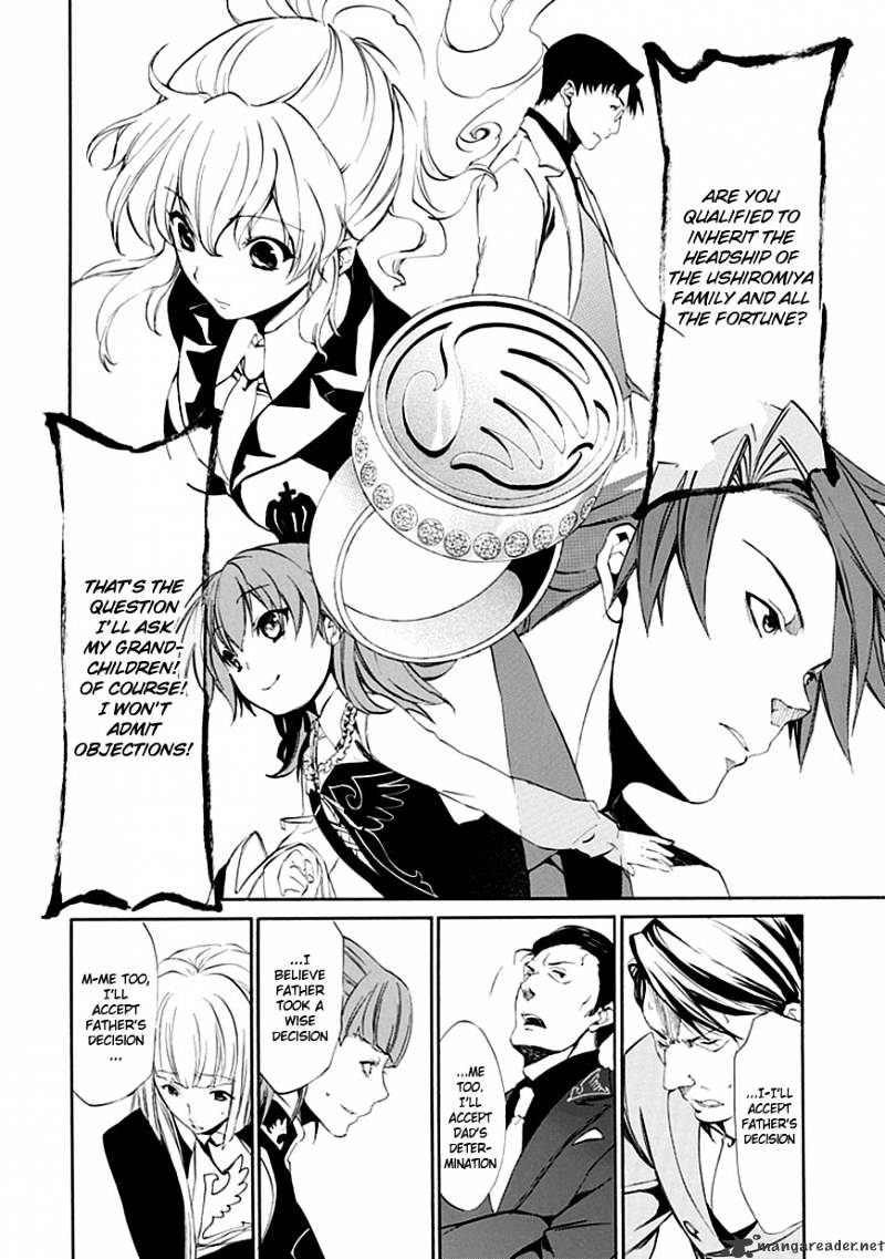 Umineko no Naku Koro ni Episode 4 Chapter 14 page 26 - Chapter 14 : First Twilight