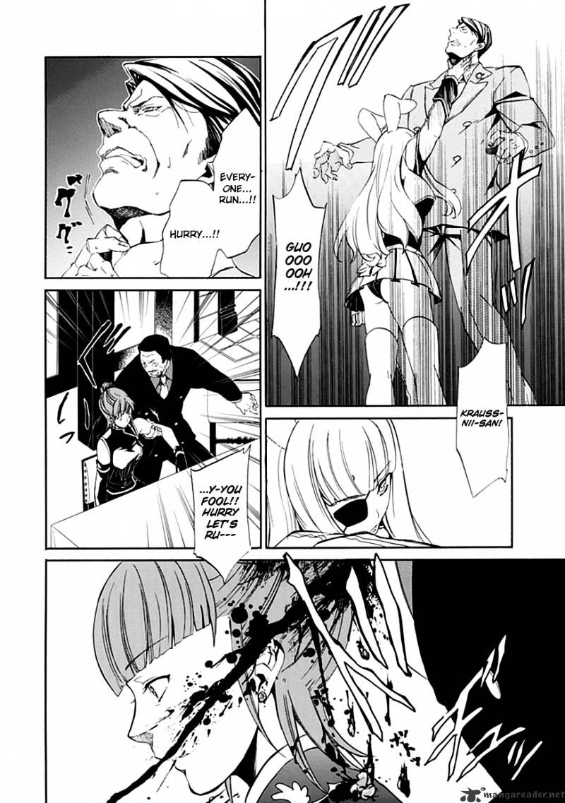 Umineko no Naku Koro ni Episode 4 Chapter 14 page 36 - Chapter 14 : First Twilight