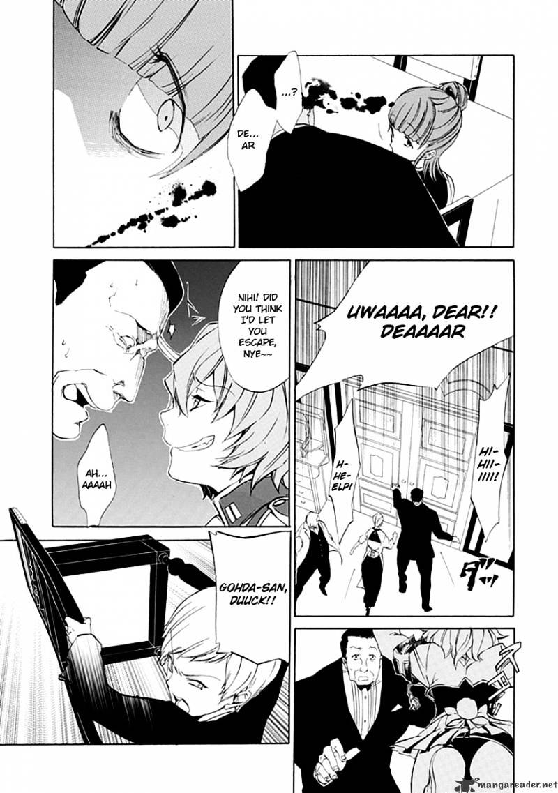 Umineko no Naku Koro ni Episode 4 Chapter 14 page 37 - Chapter 14 : First Twilight