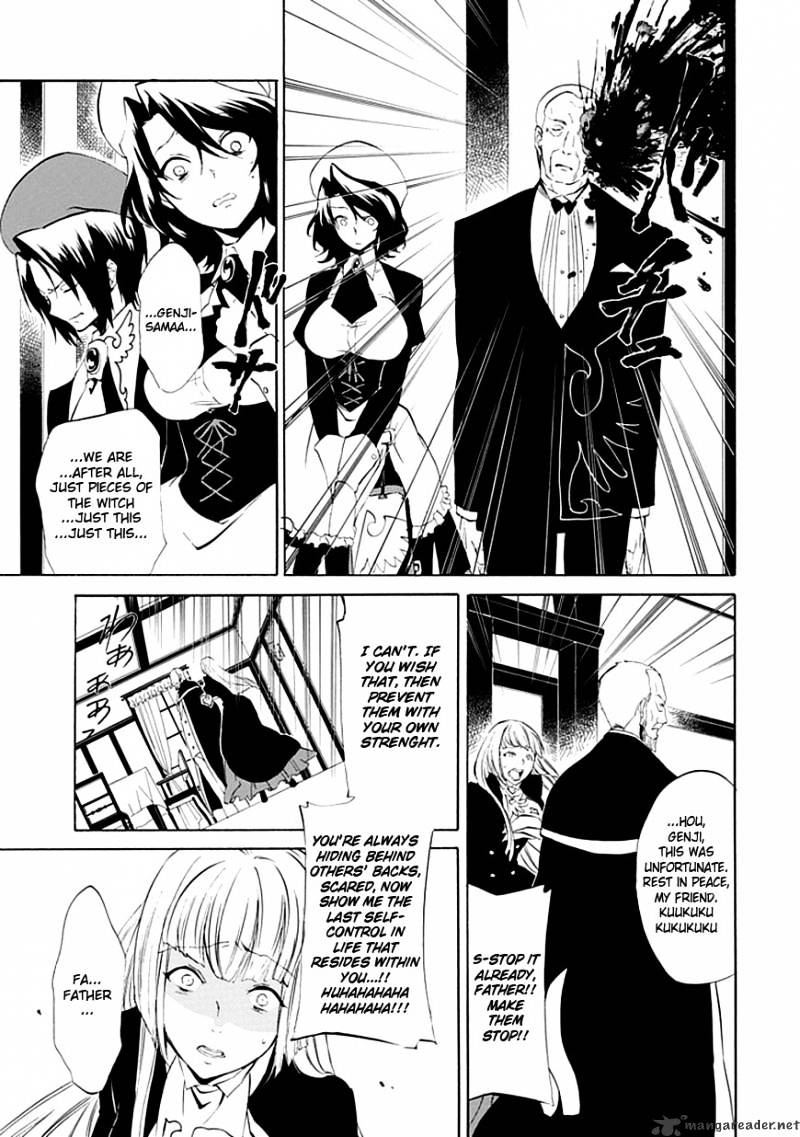 Umineko no Naku Koro ni Episode 4 Chapter 14 page 39 - Chapter 14 : First Twilight