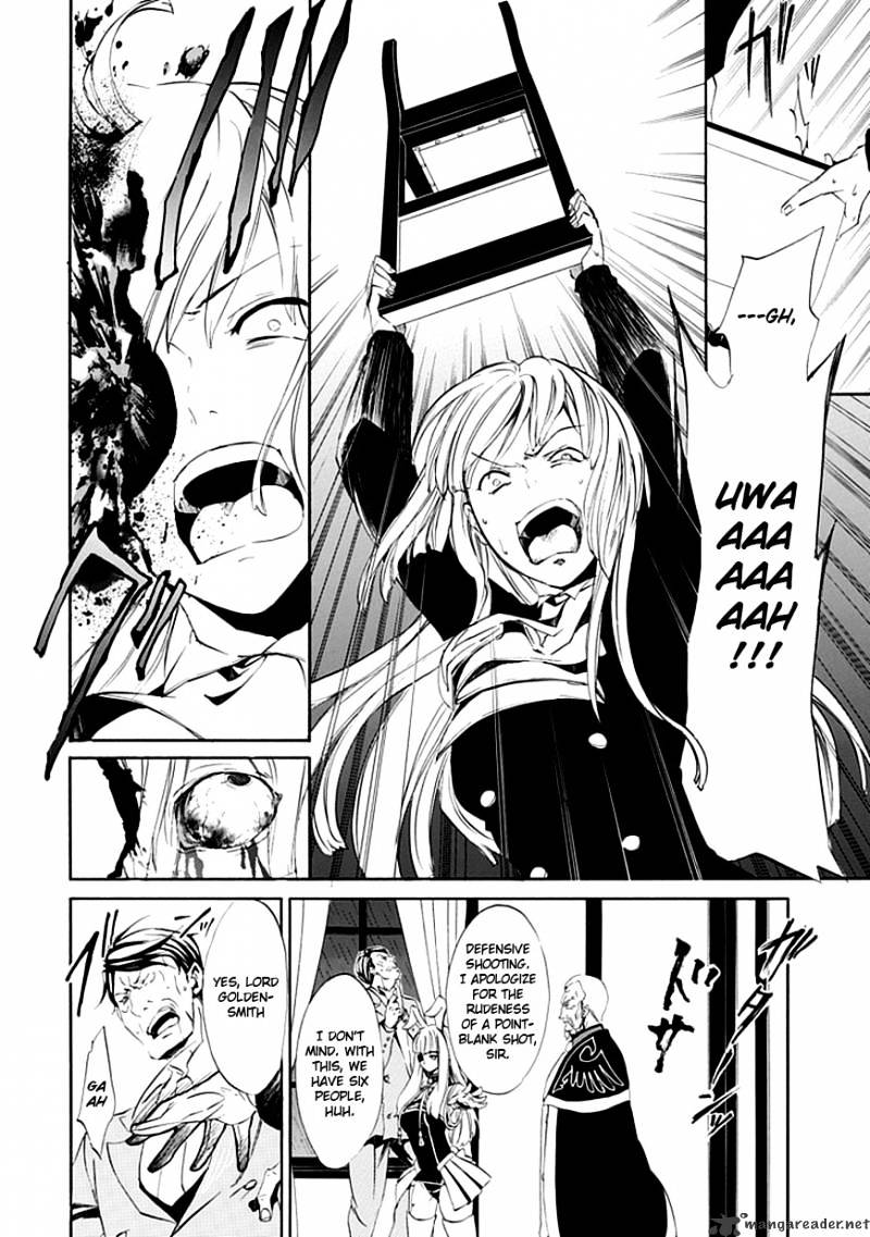 Umineko no Naku Koro ni Episode 4 Chapter 14 page 40 - Chapter 14 : First Twilight