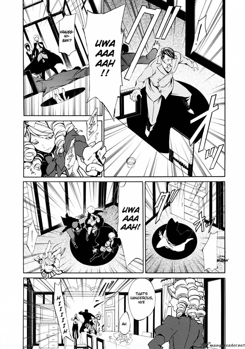 Umineko no Naku Koro ni Episode 4 Chapter 14 page 47 - Chapter 14 : First Twilight