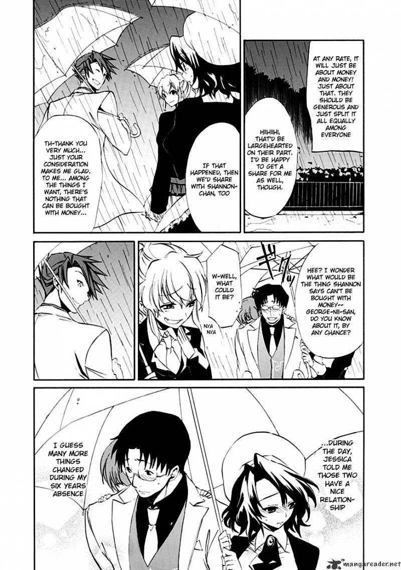 Umineko no Naku Koro ni Episode 4 Chapter 14 page 5 - Chapter 14 : First Twilight