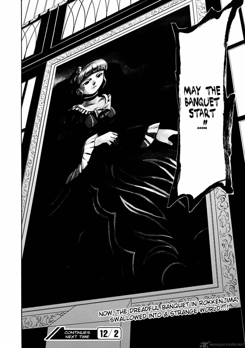 Umineko no Naku Koro ni Episode 4 Chapter 14 page 50 - Chapter 14 : First Twilight