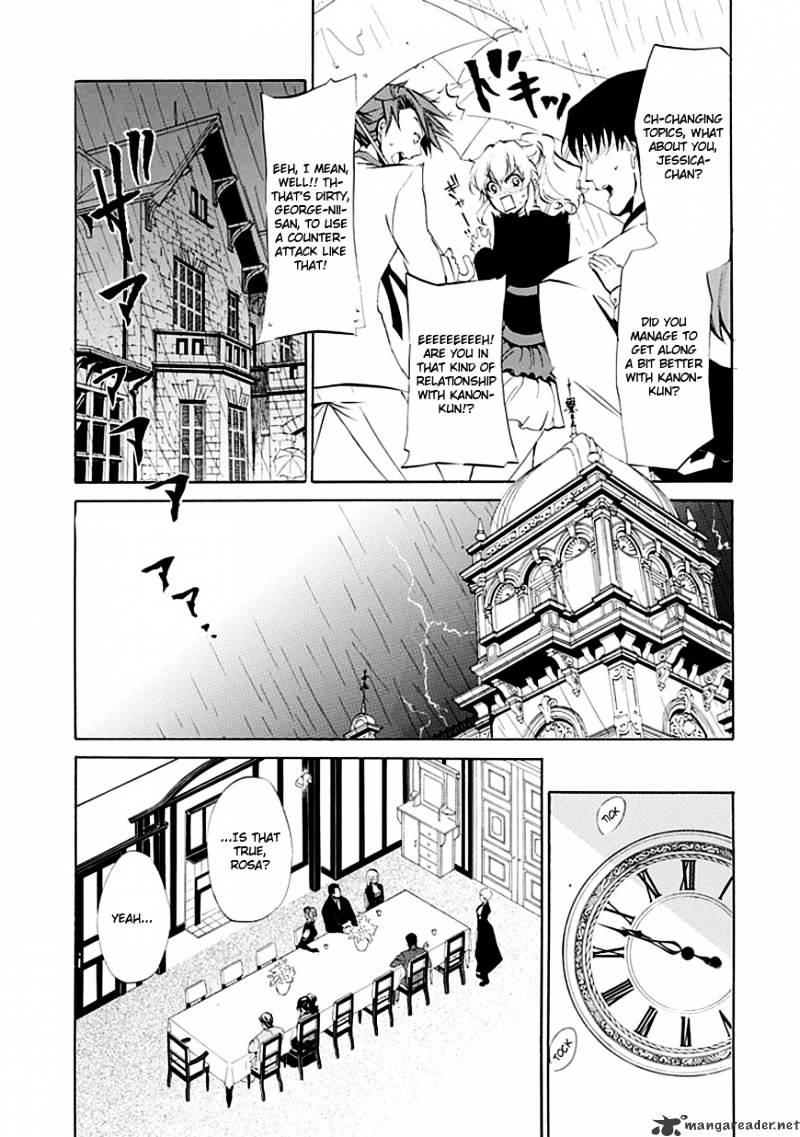 Umineko no Naku Koro ni Episode 4 Chapter 14 page 6 - Chapter 14 : First Twilight