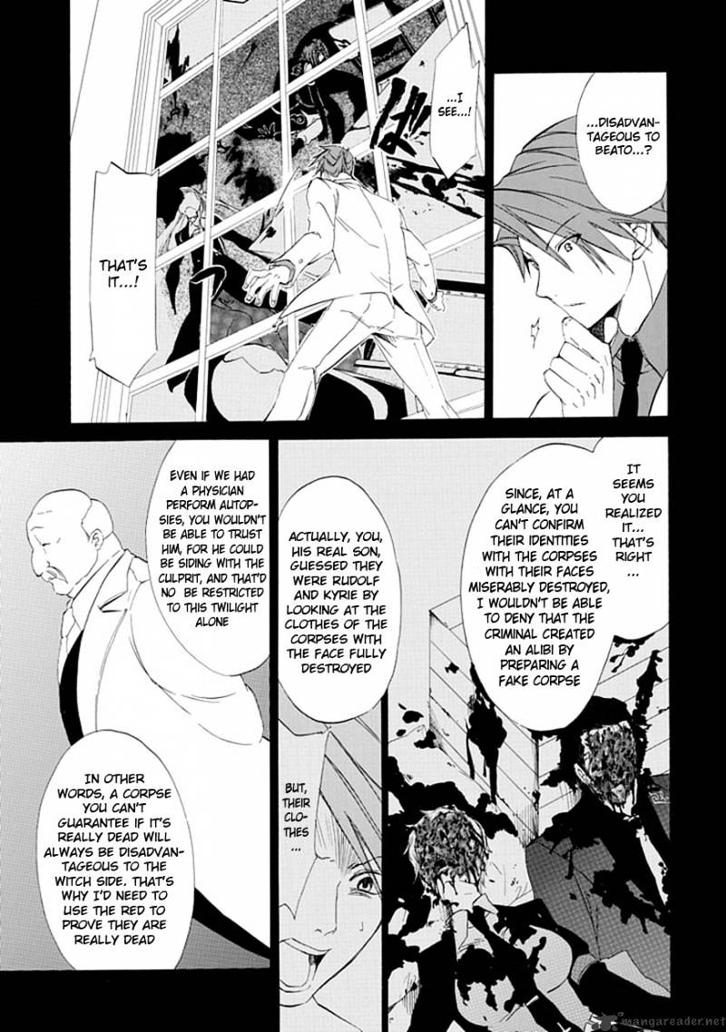 Umineko no Naku Koro ni Episode 4 Chapter 15 page 10 - Chapter 15 : Devil Mother