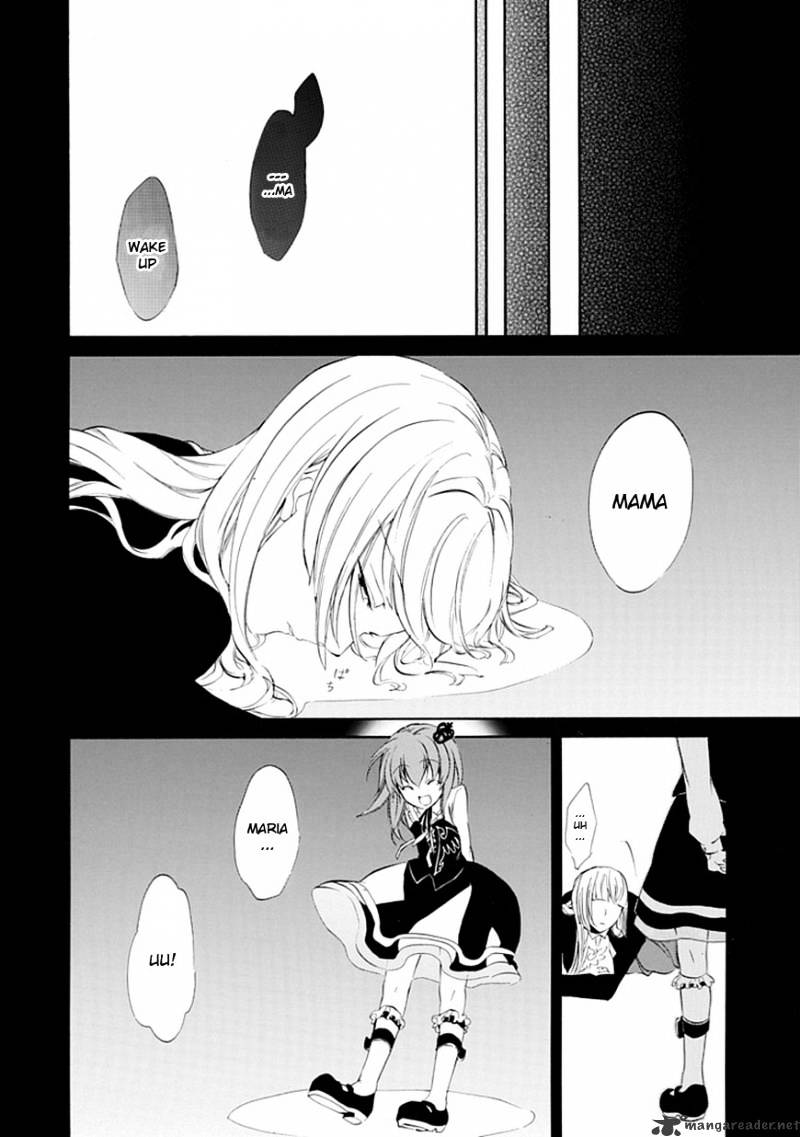 Umineko no Naku Koro ni Episode 4 Chapter 15 page 13 - Chapter 15 : Devil Mother