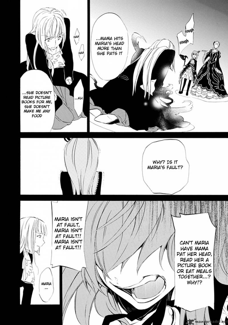Umineko no Naku Koro ni Episode 4 Chapter 15 page 16 - Chapter 15 : Devil Mother