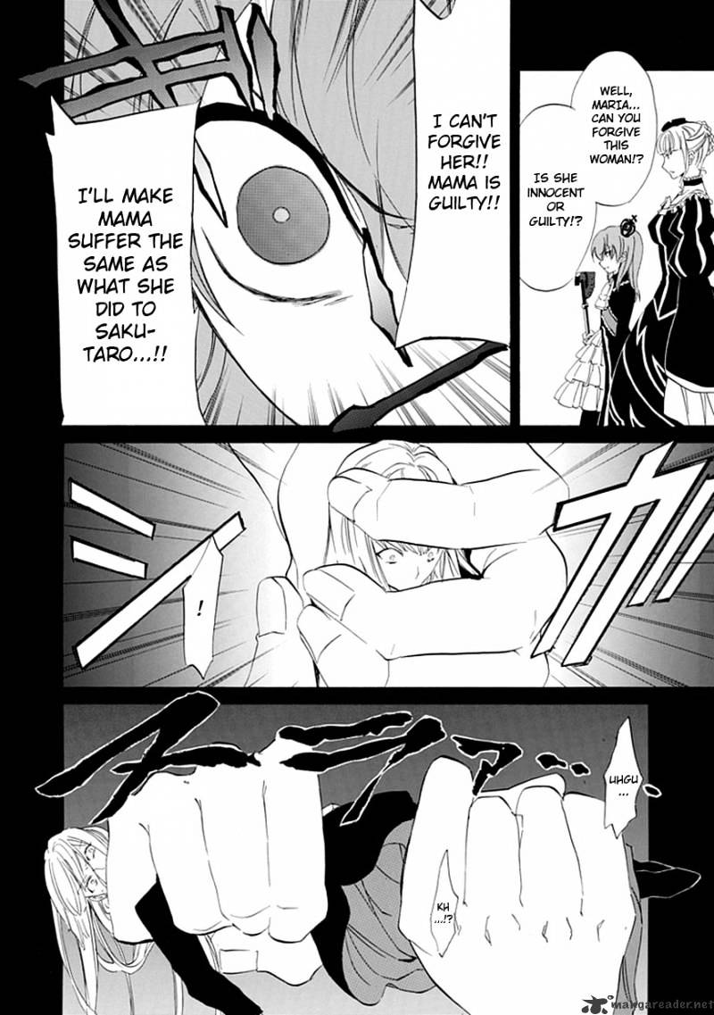 Umineko no Naku Koro ni Episode 4 Chapter 15 page 18 - Chapter 15 : Devil Mother