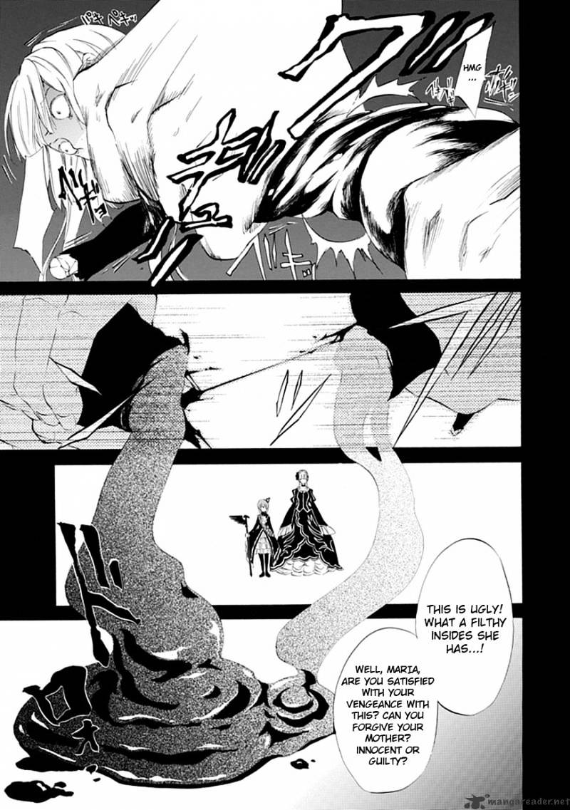 Umineko no Naku Koro ni Episode 4 Chapter 15 page 19 - Chapter 15 : Devil Mother
