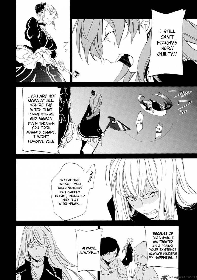 Umineko no Naku Koro ni Episode 4 Chapter 15 page 20 - Chapter 15 : Devil Mother