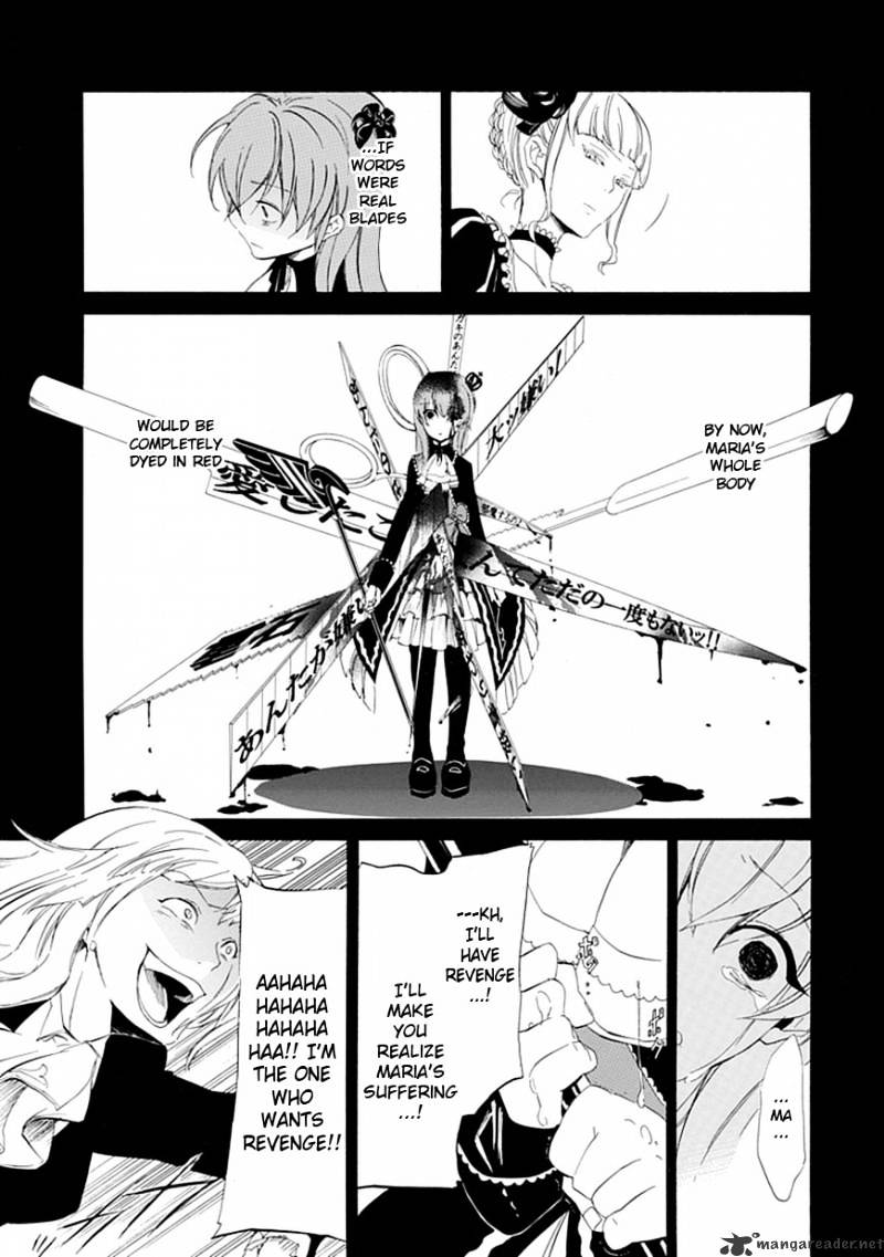 Umineko no Naku Koro ni Episode 4 Chapter 15 page 23 - Chapter 15 : Devil Mother