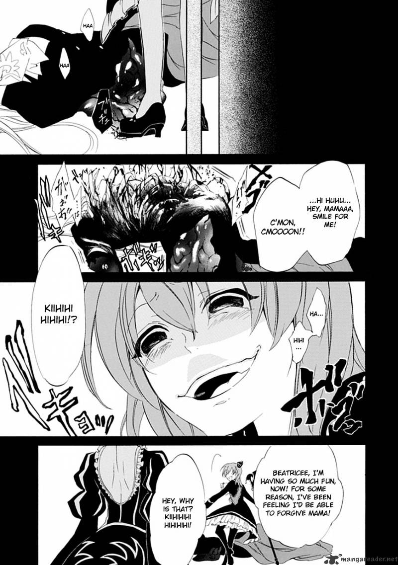 Umineko no Naku Koro ni Episode 4 Chapter 15 page 30 - Chapter 15 : Devil Mother