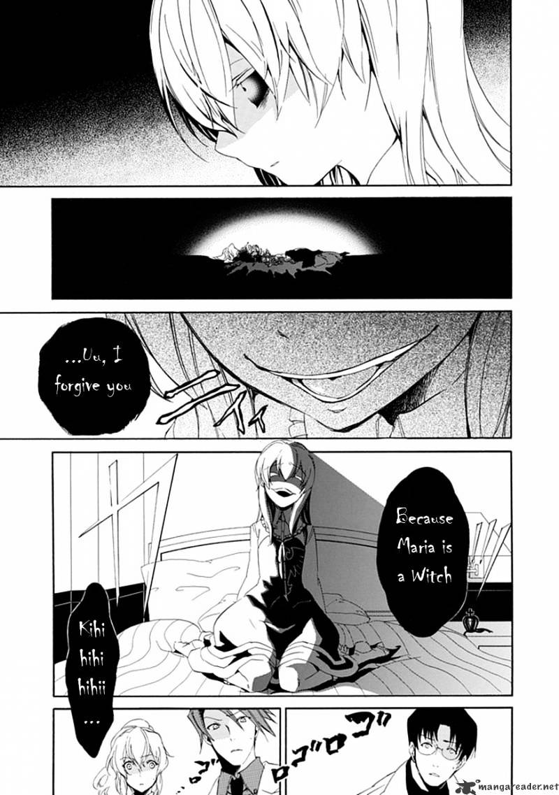Umineko no Naku Koro ni Episode 4 Chapter 15 page 35 - Chapter 15 : Devil Mother