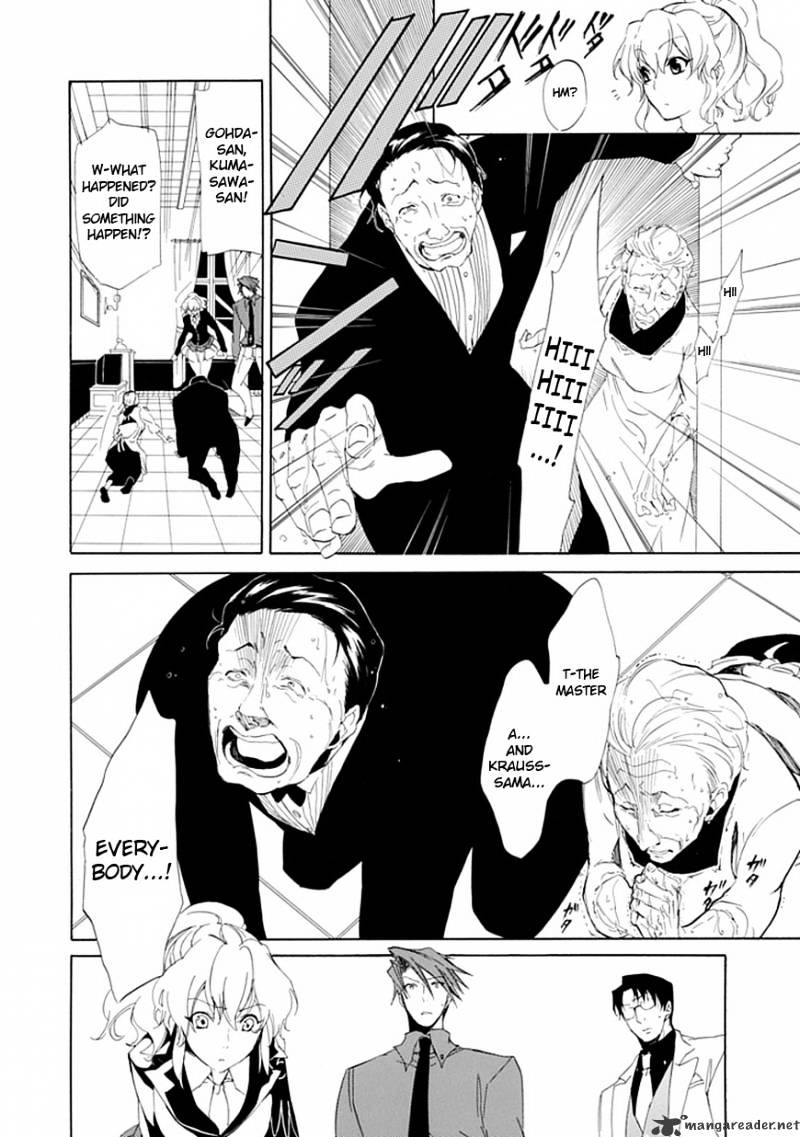 Umineko no Naku Koro ni Episode 4 Chapter 15 page 36 - Chapter 15 : Devil Mother