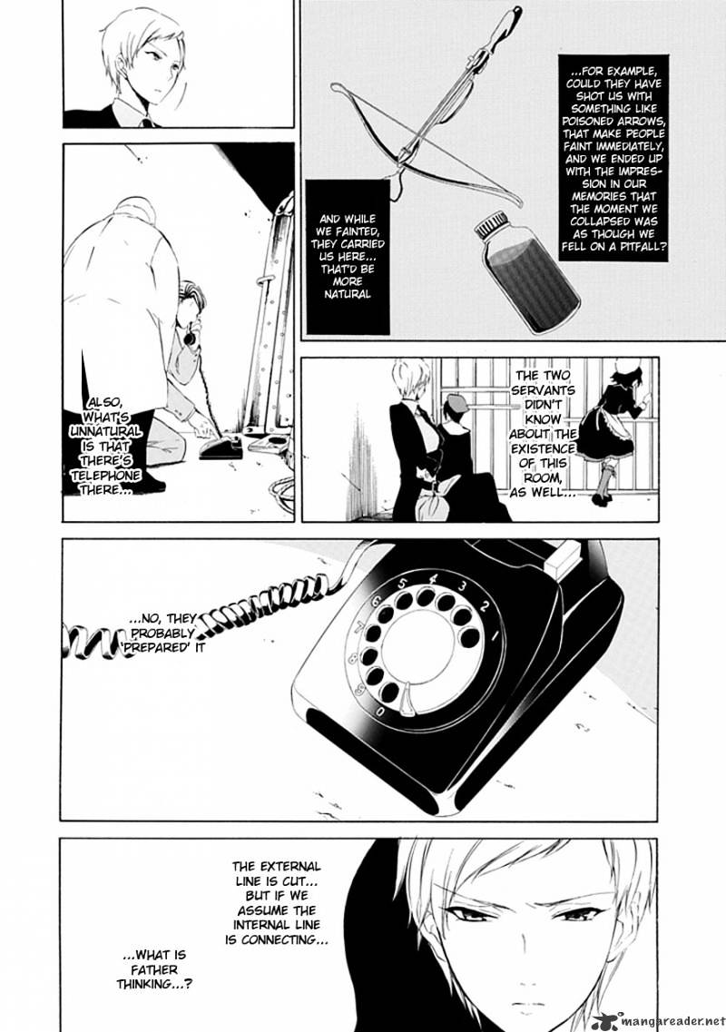 Umineko no Naku Koro ni Episode 4 Chapter 15 page 40 - Chapter 15 : Devil Mother