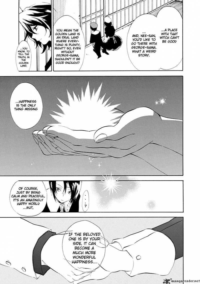Umineko no Naku Koro ni Episode 4 Chapter 15 page 43 - Chapter 15 : Devil Mother