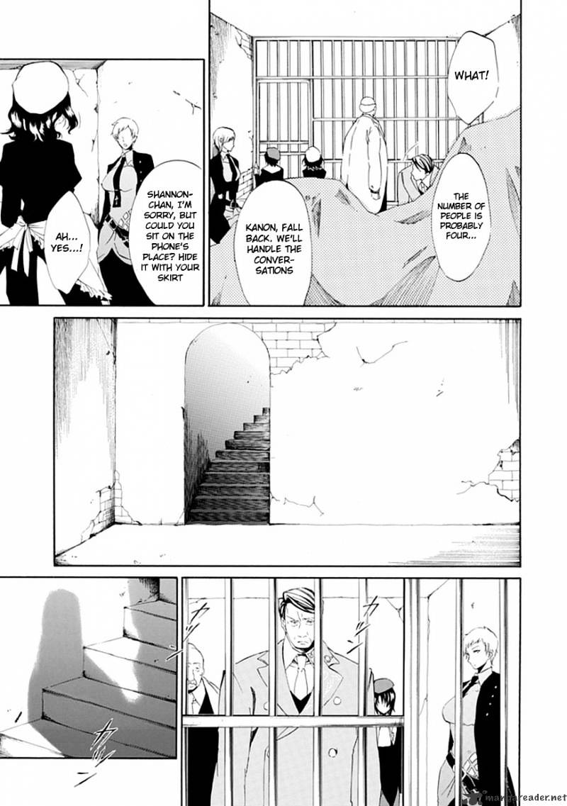 Umineko no Naku Koro ni Episode 4 Chapter 15 page 45 - Chapter 15 : Devil Mother