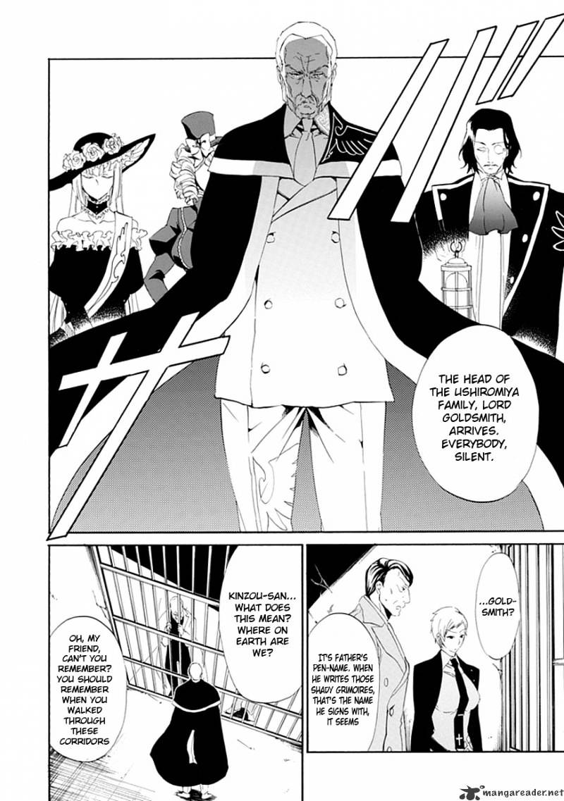 Umineko no Naku Koro ni Episode 4 Chapter 15 page 46 - Chapter 15 : Devil Mother