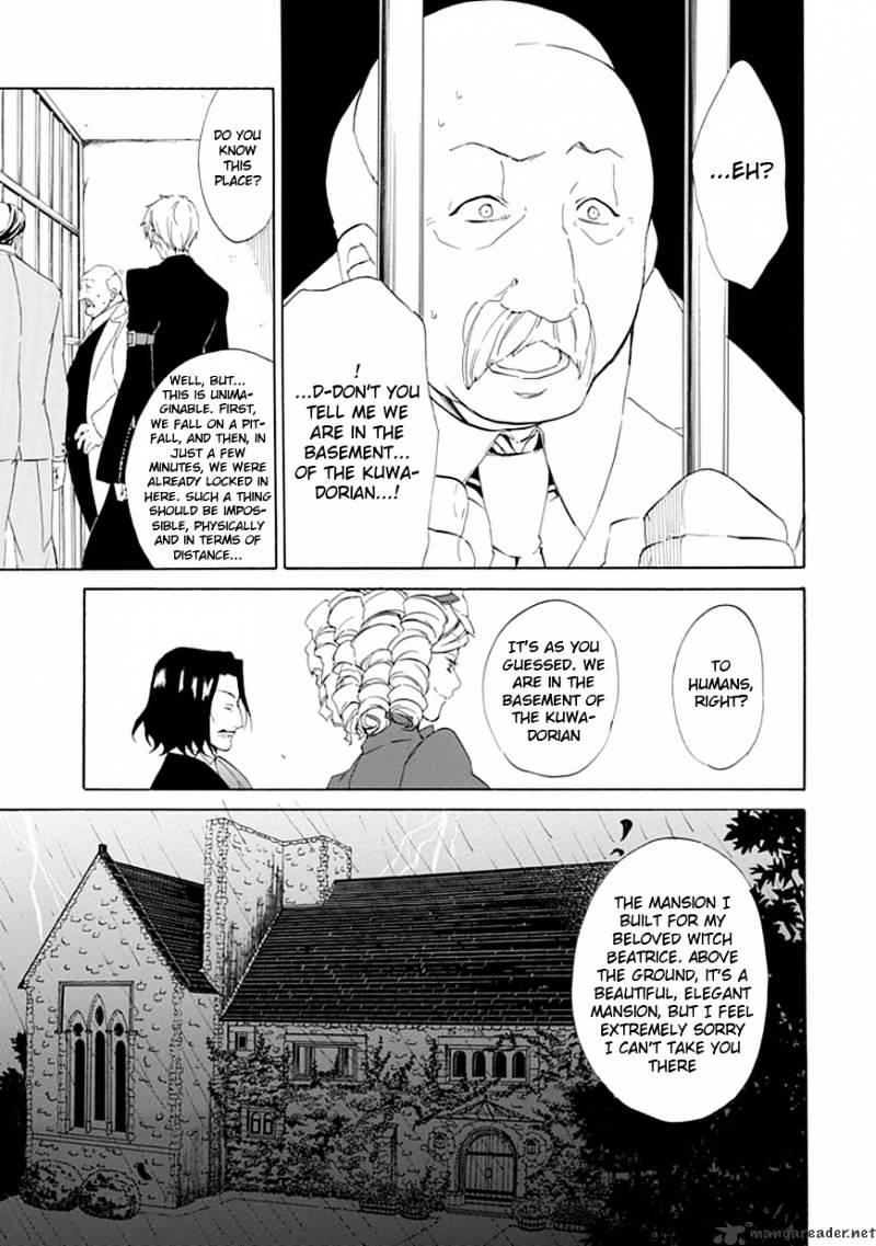 Umineko no Naku Koro ni Episode 4 Chapter 15 page 47 - Chapter 15 : Devil Mother
