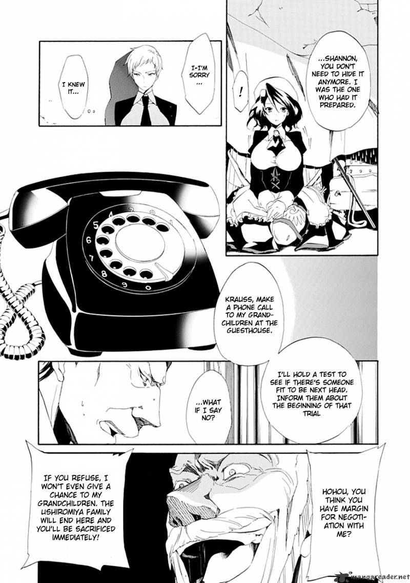 Umineko no Naku Koro ni Episode 4 Chapter 15 page 49 - Chapter 15 : Devil Mother