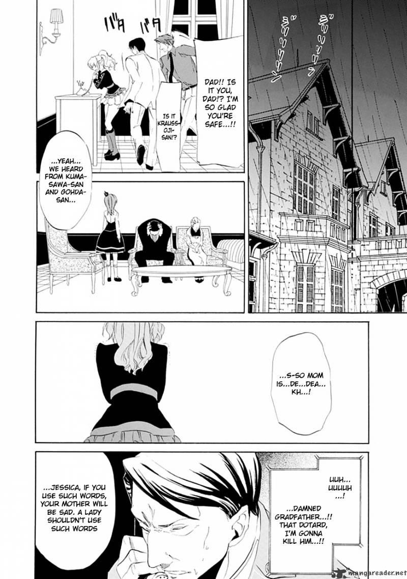 Umineko no Naku Koro ni Episode 4 Chapter 15 page 50 - Chapter 15 : Devil Mother