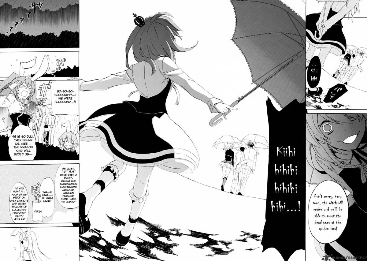 Umineko no Naku Koro ni Episode 4 Chapter 15 page 56 - Chapter 15 : Devil Mother