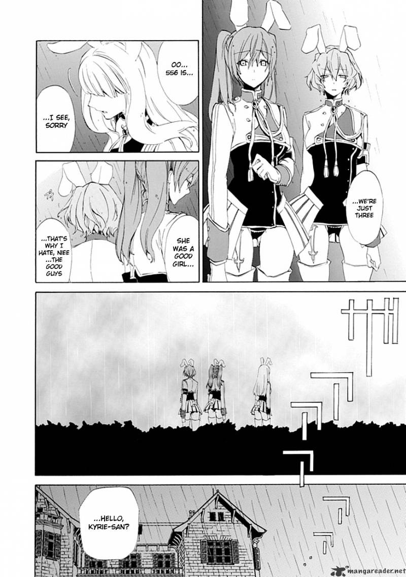 Umineko no Naku Koro ni Episode 4 Chapter 15 page 57 - Chapter 15 : Devil Mother