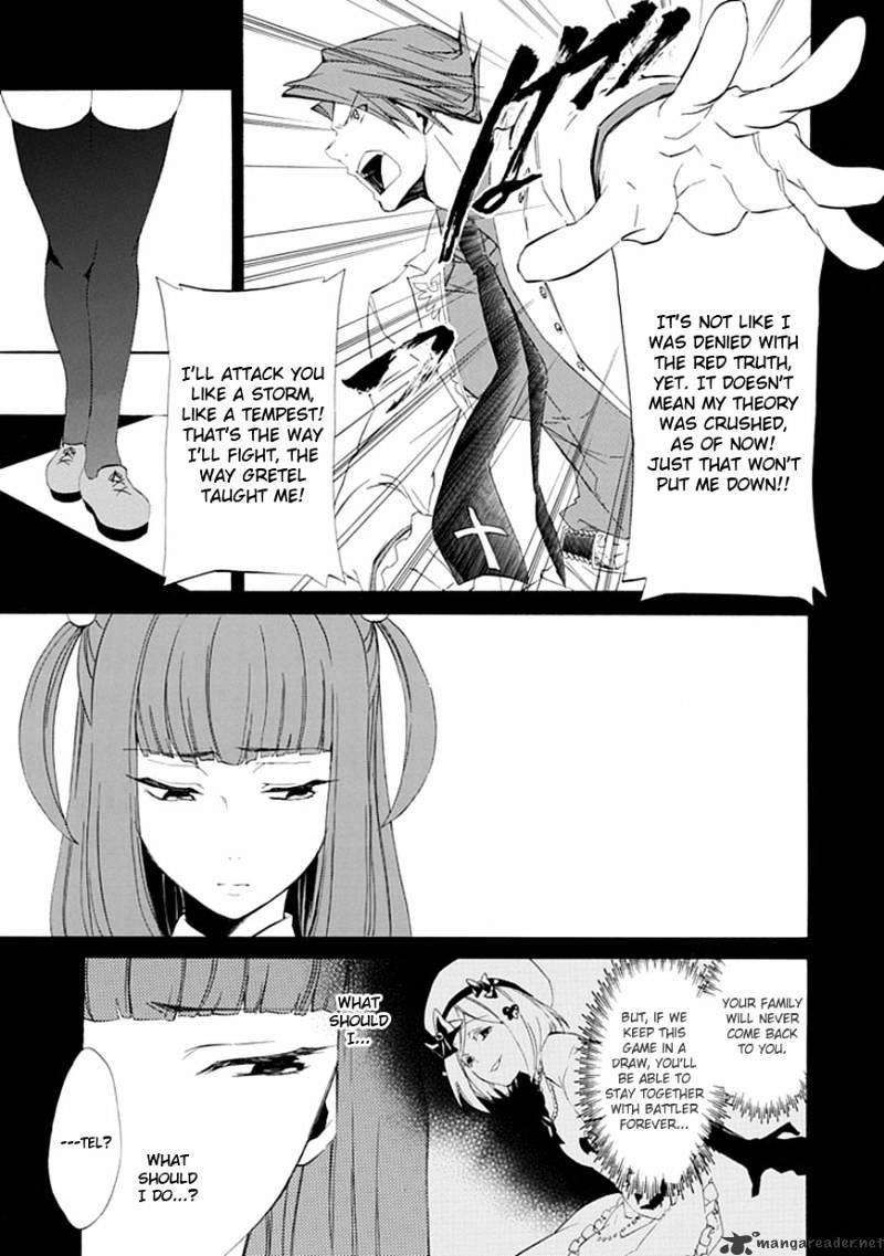Umineko no Naku Koro ni Episode 4 Chapter 15 page 6 - Chapter 15 : Devil Mother