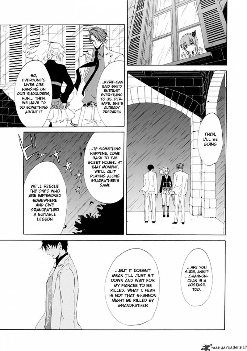 Umineko no Naku Koro ni Episode 4 Chapter 15 page 60 - Chapter 15 : Devil Mother
