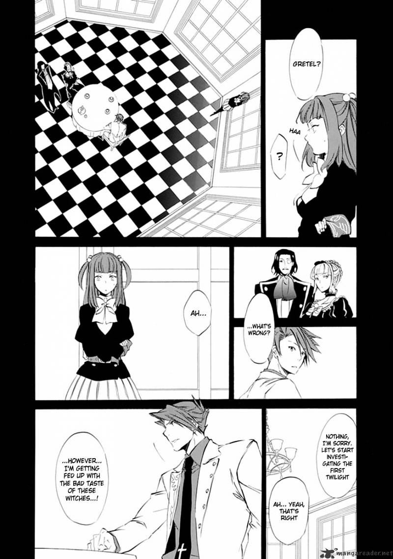 Umineko no Naku Koro ni Episode 4 Chapter 15 page 7 - Chapter 15 : Devil Mother