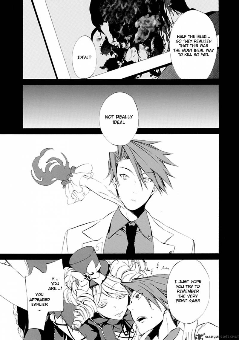 Umineko no Naku Koro ni Episode 4 Chapter 15 page 8 - Chapter 15 : Devil Mother
