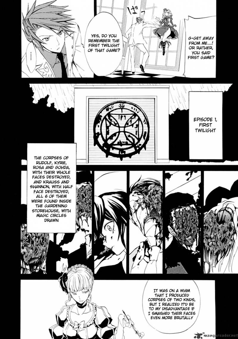 Umineko no Naku Koro ni Episode 4 Chapter 15 page 9 - Chapter 15 : Devil Mother