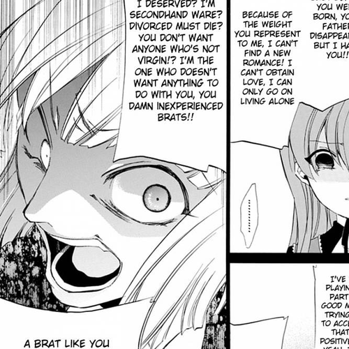 Umineko no Naku Koro ni Episode 4 Chapter 15 : Devil Mother cover