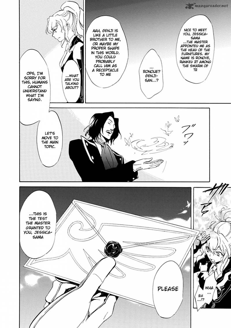 Umineko no Naku Koro ni Episode 4 Chapter 16 page 10 - Chapter 16 : Next Head