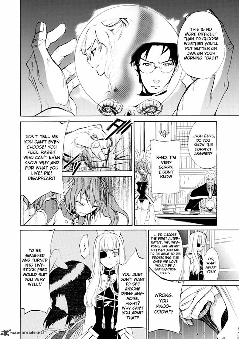 Umineko no Naku Koro ni Episode 4 Chapter 16 page 14 - Chapter 16 : Next Head