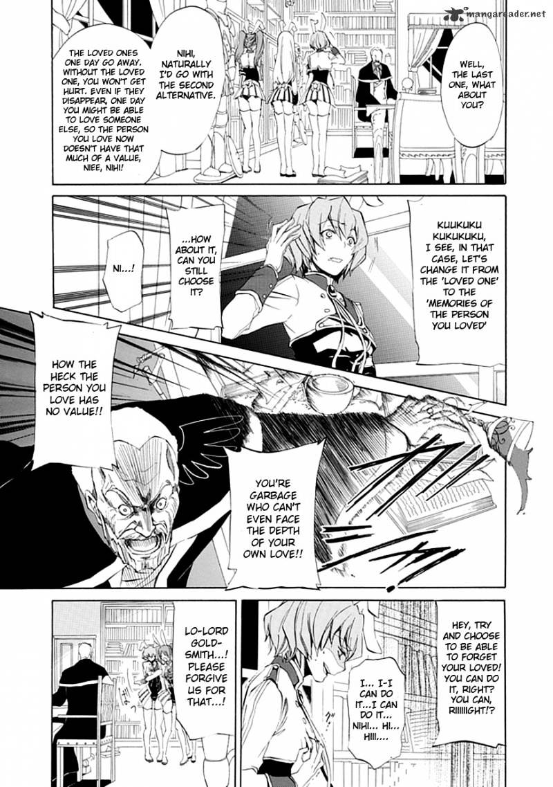 Umineko no Naku Koro ni Episode 4 Chapter 16 page 15 - Chapter 16 : Next Head