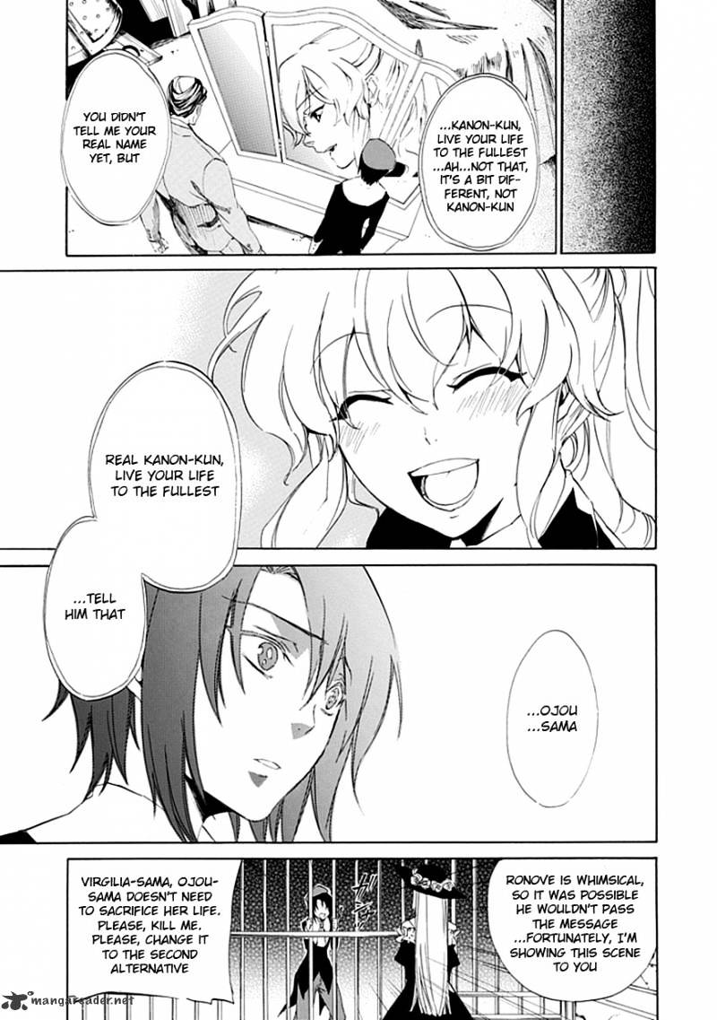 Umineko no Naku Koro ni Episode 4 Chapter 16 page 21 - Chapter 16 : Next Head