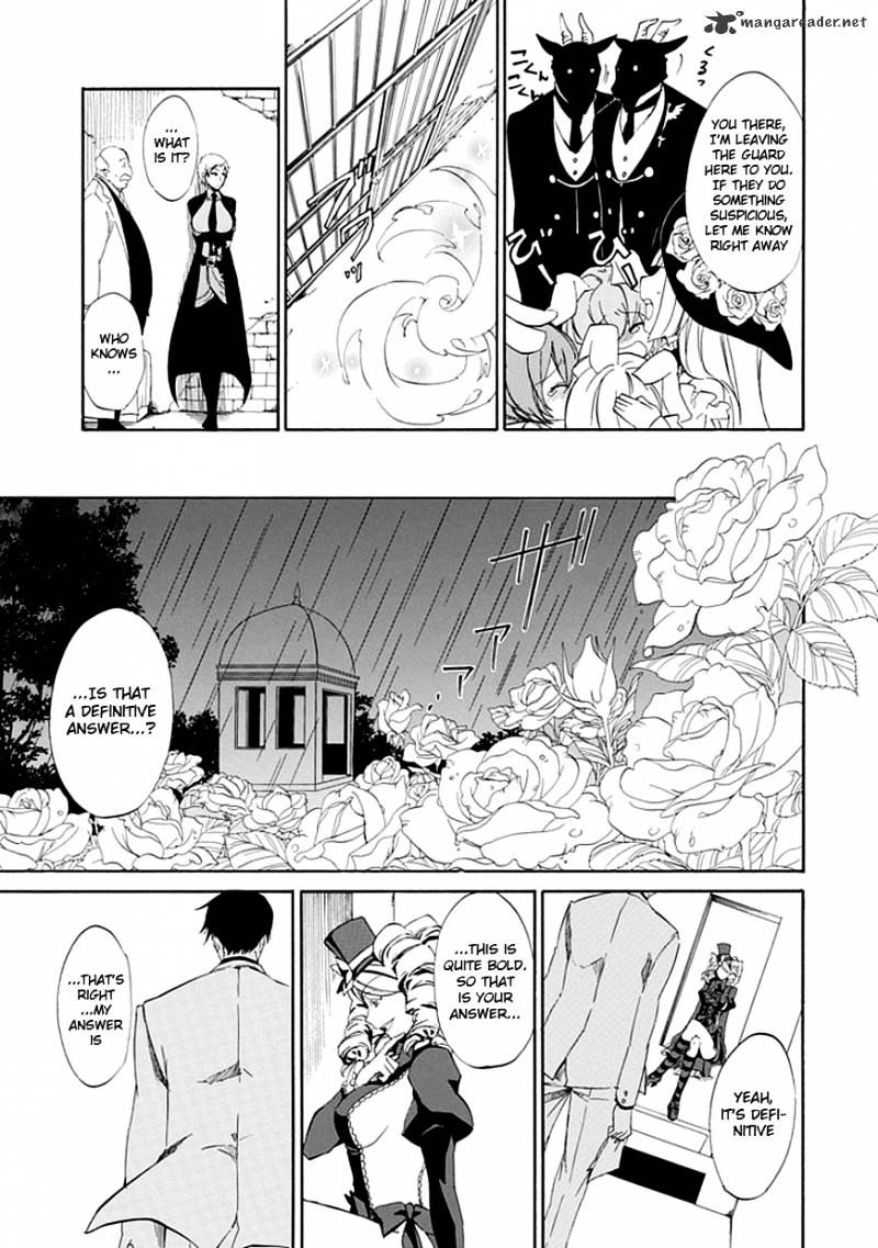 Umineko no Naku Koro ni Episode 4 Chapter 16 page 23 - Chapter 16 : Next Head
