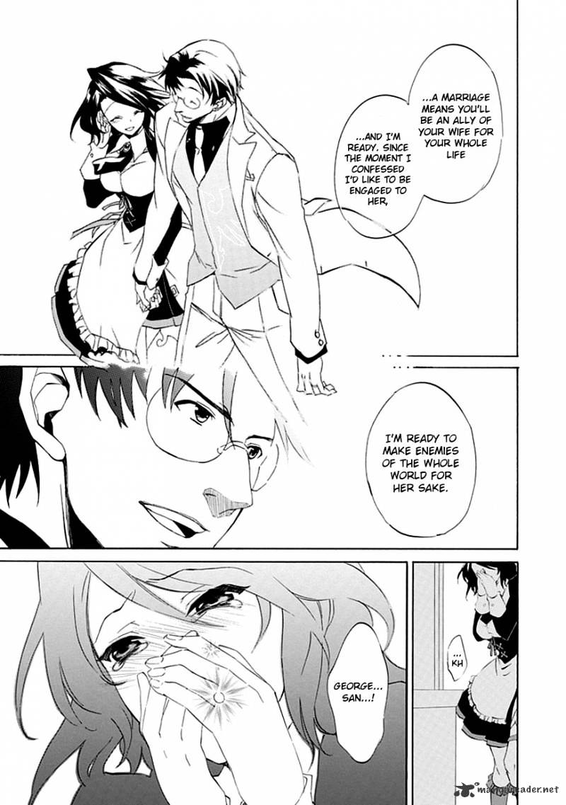 Umineko no Naku Koro ni Episode 4 Chapter 16 page 25 - Chapter 16 : Next Head
