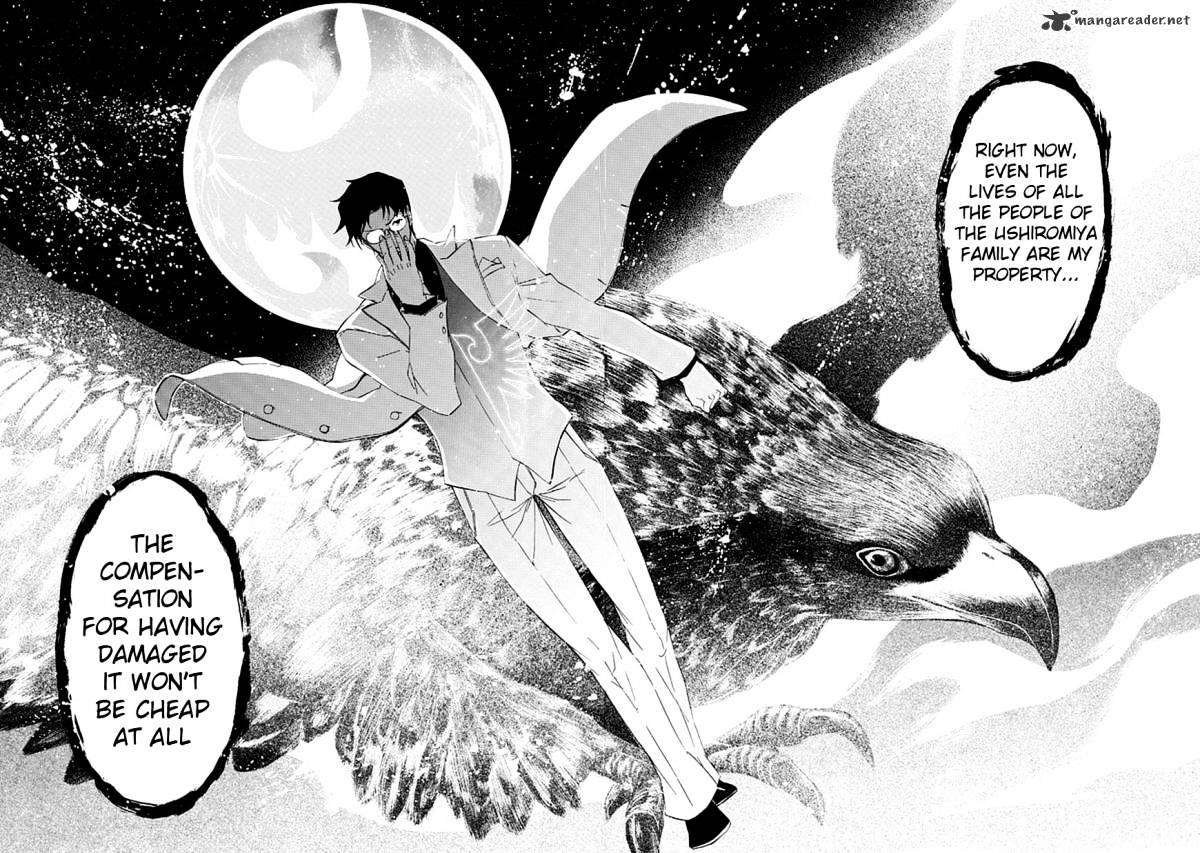 Umineko no Naku Koro ni Episode 4 Chapter 16 page 29 - Chapter 16 : Next Head