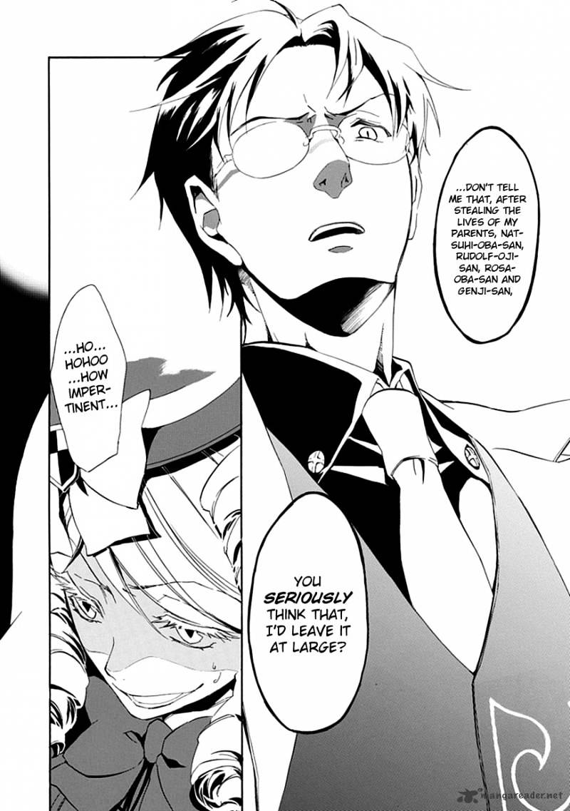 Umineko no Naku Koro ni Episode 4 Chapter 16 page 30 - Chapter 16 : Next Head