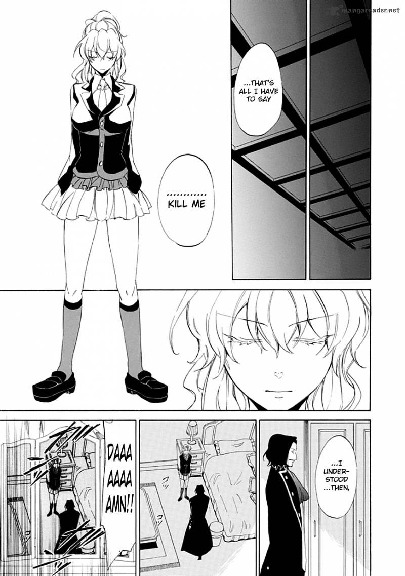 Umineko no Naku Koro ni Episode 4 Chapter 16 page 31 - Chapter 16 : Next Head