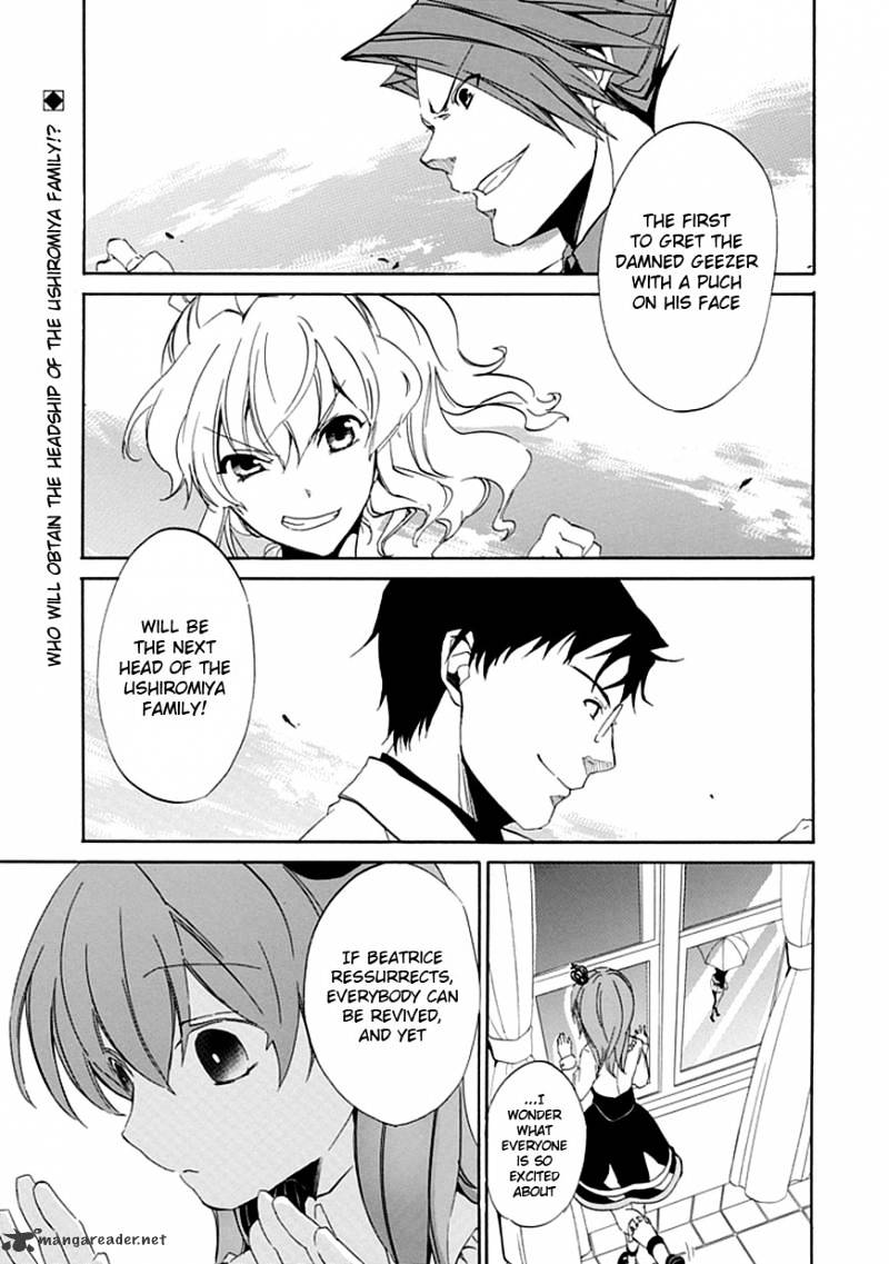 Umineko no Naku Koro ni Episode 4 Chapter 16 page 4 - Chapter 16 : Next Head