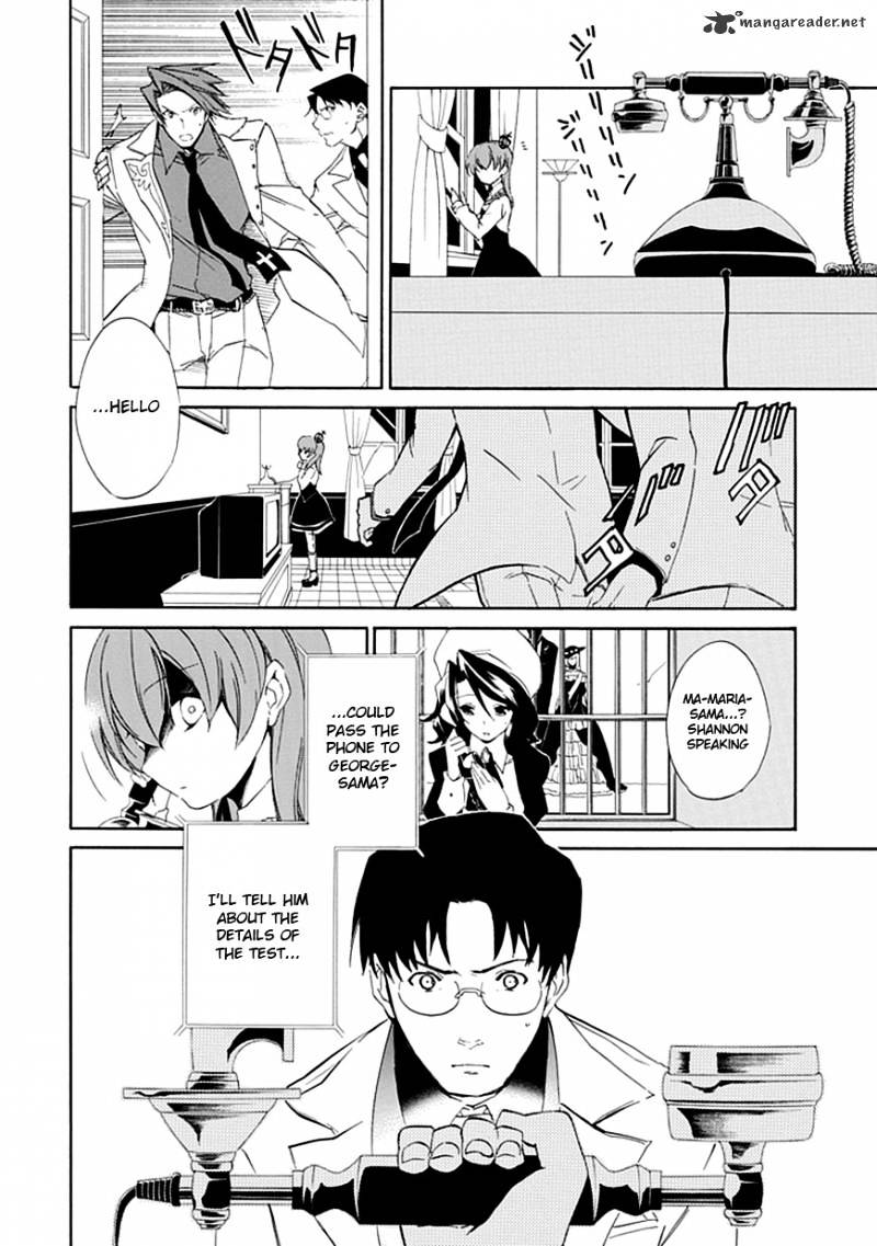 Umineko no Naku Koro ni Episode 4 Chapter 16 page 5 - Chapter 16 : Next Head