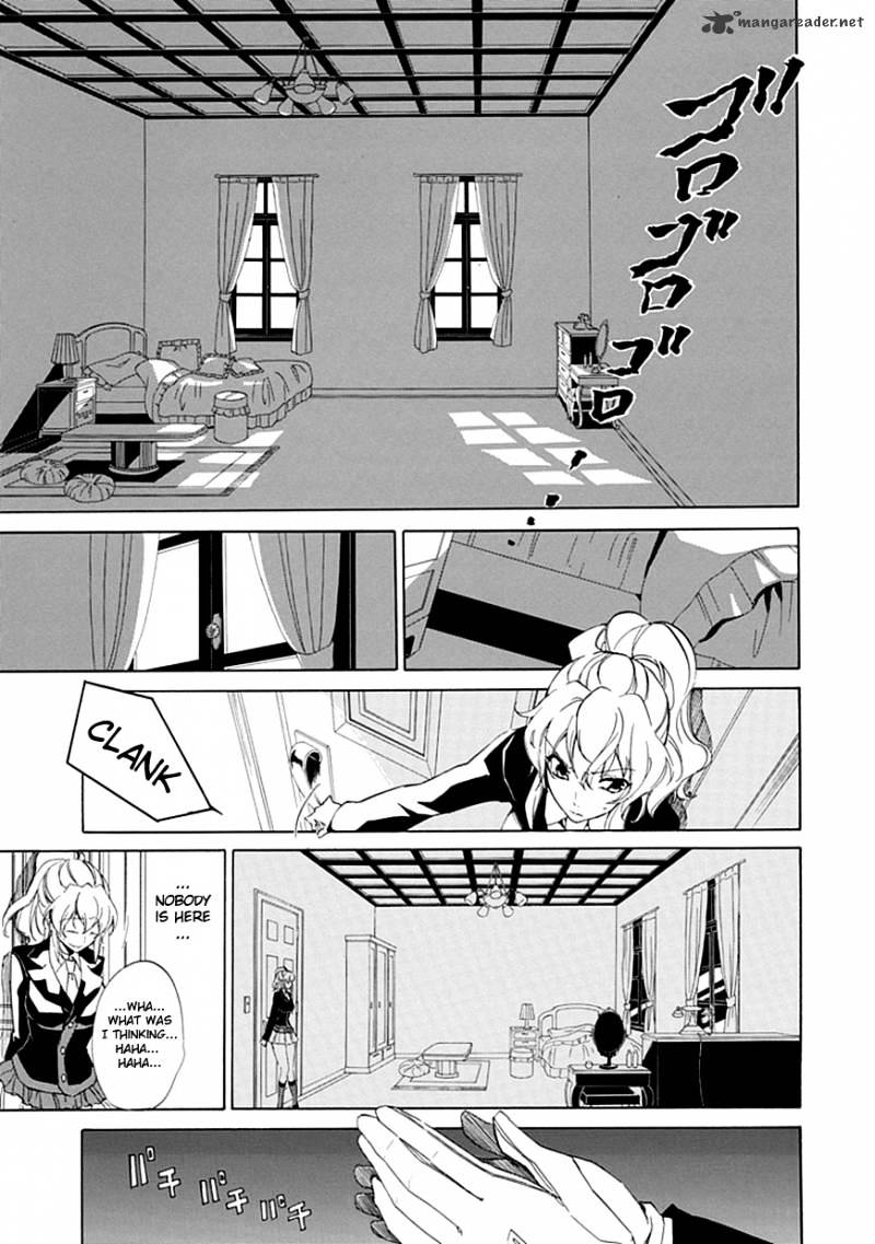 Umineko no Naku Koro ni Episode 4 Chapter 16 page 8 - Chapter 16 : Next Head