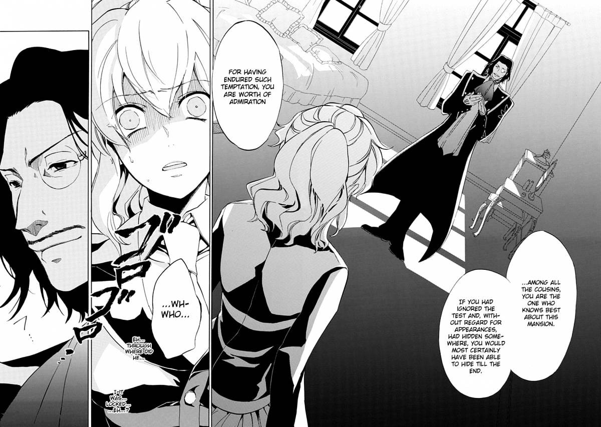 Umineko no Naku Koro ni Episode 4 Chapter 16 page 9 - Chapter 16 : Next Head