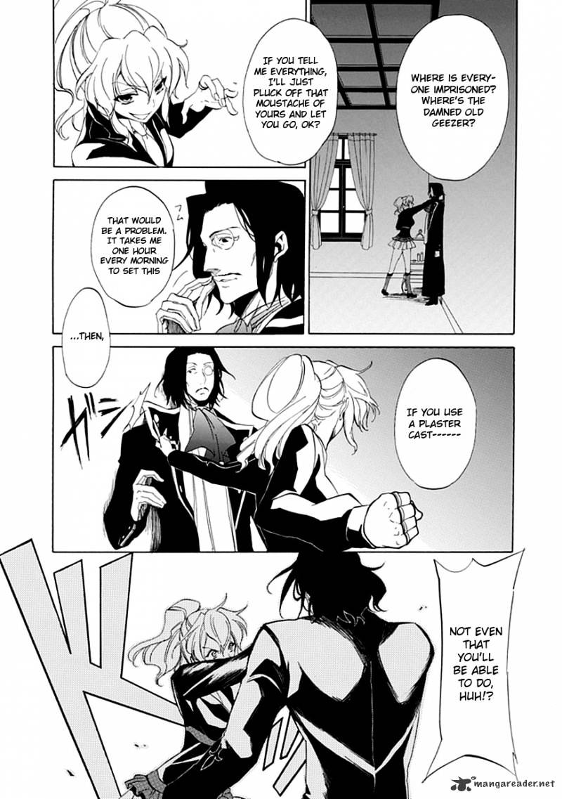 Umineko no Naku Koro ni Episode 4 Chapter 17 page 14 - Chapter 17 : Absolute Determination