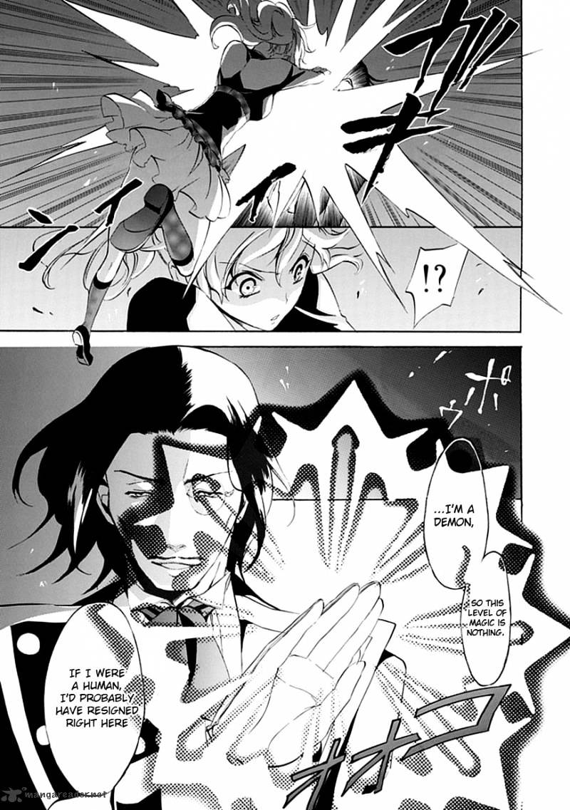 Umineko no Naku Koro ni Episode 4 Chapter 17 page 16 - Chapter 17 : Absolute Determination