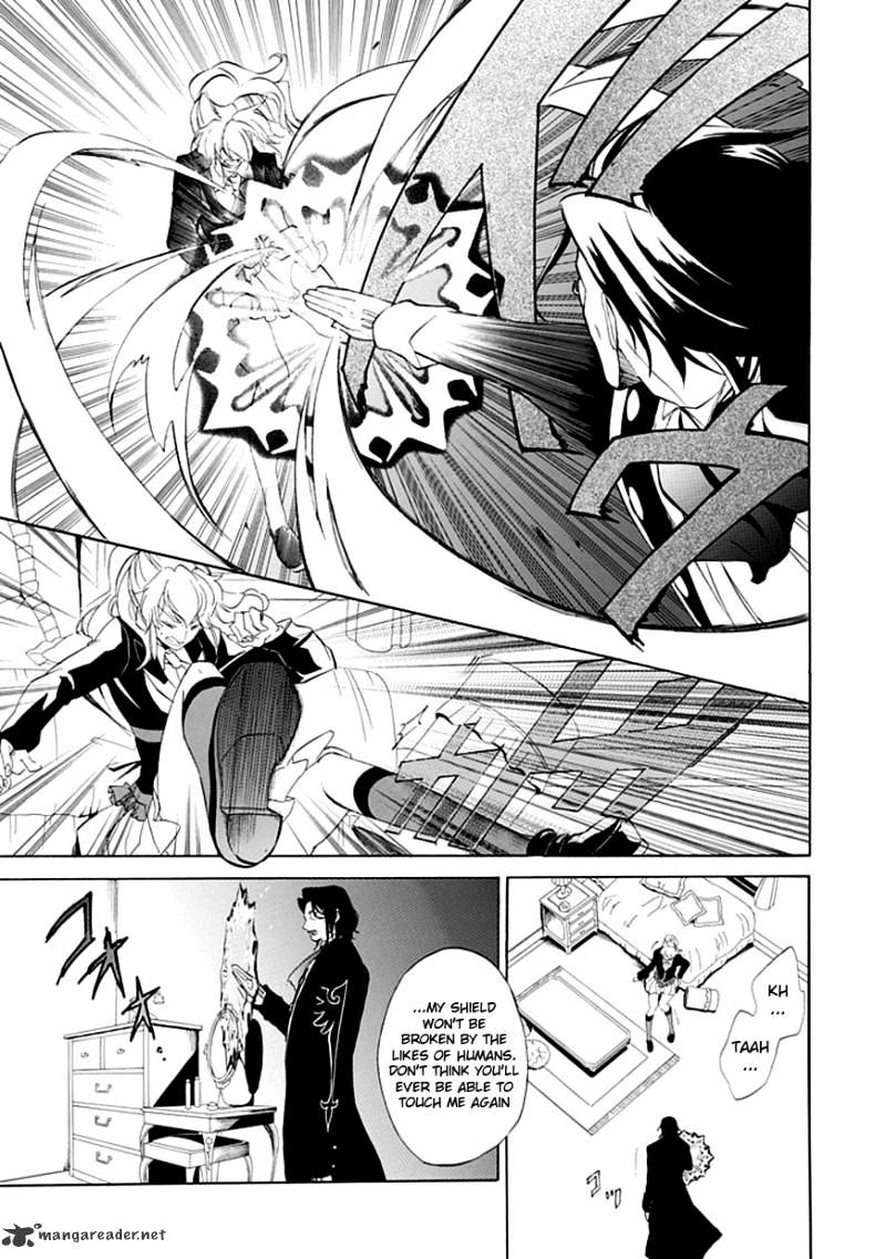 Umineko no Naku Koro ni Episode 4 Chapter 17 page 18 - Chapter 17 : Absolute Determination